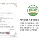 나젤코리아 이미지