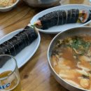 삼대째장가네칼국수 이미지