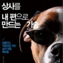일도상사 이미지