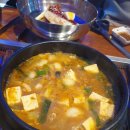 아라식육점