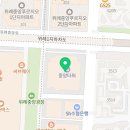 위례아산내과의원 이미지