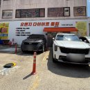 이충로 | 평택다이어트 &#34;컴퍼니K&amp;P(오렌지다이어트클럽 평택1호점) &#34; 방문 후기