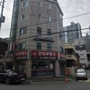 티나스타일 속눈썹&펌 홍제점 | 홍제속눈썹 티나스타일 속눈썹&펌 홍제점