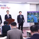 국도건설(주) 서울경제