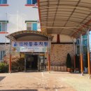 사등유치원 이미지