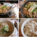 양당하우스 이미지