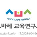 번동5단지종합사회복지관 이미지