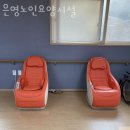 은영노인요양시설 이미지