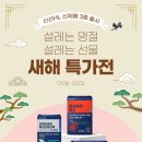 신신 이미지