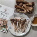 연호농장 이미지