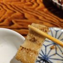 연희실비