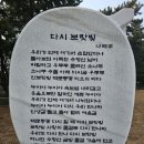 2월16일출석부 이미지