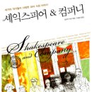피어컴퍼니 네이버블로그