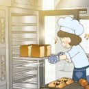 렛잇플로우