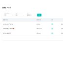 하이퍼솔루션 이미지
