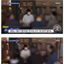 이다영 쌍둥이 자매 &#34;피해자 명예훼손으로 고소&#34; 이미지