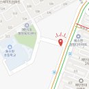 [도로]수원초등학교 앞 이미지