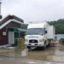 천평2리 이미지