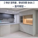 디자인심