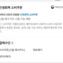 한중약국 이미지