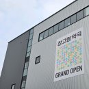 4층약국 이미지