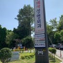 LK마트(빌딩) 이미지