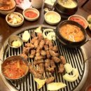 제주삼겹
