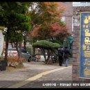 일원청소년독서실 이미지
