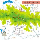 10/21(토) 보은 구병산/ \24,021 이미지