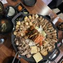 양연