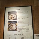 명가누룽지 이미지