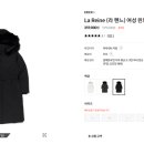 헨느아울렛 이미지
