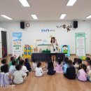 통영시청어린이집 이미지