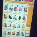 안심택배함(장기경로당 앞) | 전담GATE 마곡나루역점에서 만난 신세계! 편리함과 스타일, 모두 잡았어요!