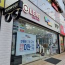 1080안경원 이미지