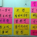 포차마차 네이버블로그
