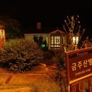 포천 까사 이미지