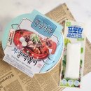주식회사 어메이징팩토리