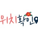감북로 이미지
