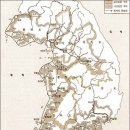 회천자동차정비 | 고려의 교통