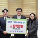 씨앤지