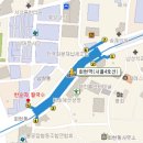 정가는칼국수 이미지