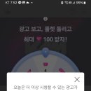 챔프 이미지