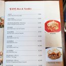 일일향 이미지