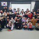 움찬태권도장 이미지