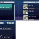 아테네 PC방 이미지