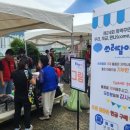 부산진구종합사회복지관 이미지