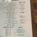 순천상회 이미지