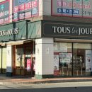 뚜레쥬르울산반구강변 이미지