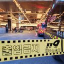 드림타워 이미지